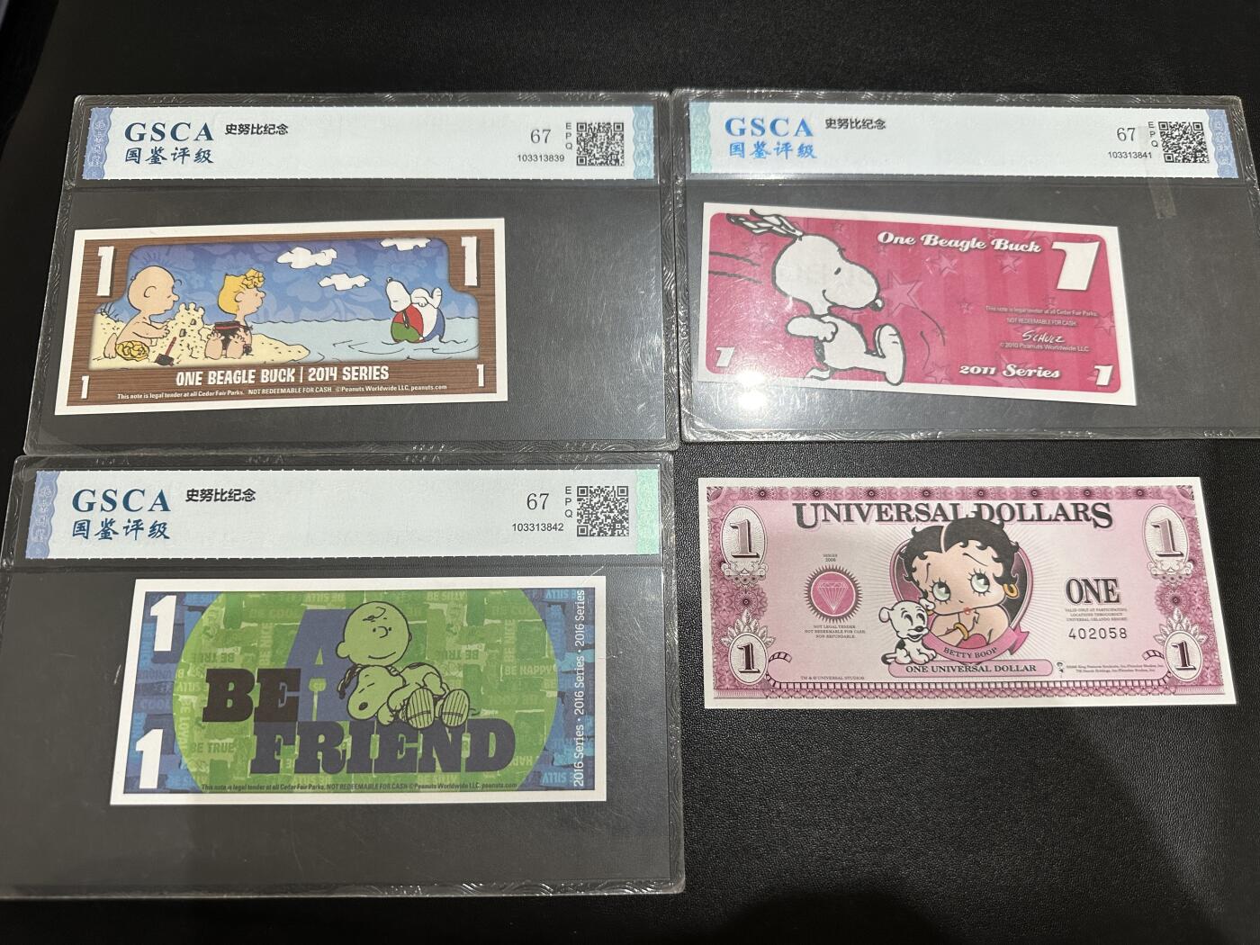 《外钞收藏家》第五百六十七期（本期精选优质品种，欢迎参加）（本平台长期征集拍品、欢迎藏友们联系合作） 史努比纪念3张 国鉴评级+1张环球影城钞