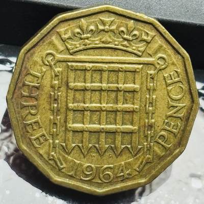文馨钱币收藏第 272 场， 长期接收代拍品 - 1964 年英国伊丽莎白二世 3 便士铜币，第二版