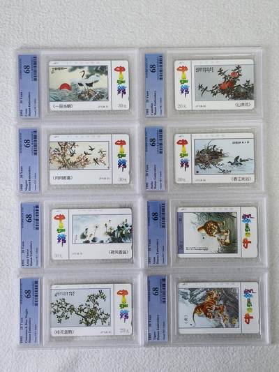 易卡拍卖第44期 - 湘绣。PCGS评级68分。（同分不易）如图所示！