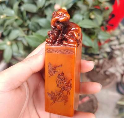 古玩杂相专场（3） - 古玩仿寿山石雕 老虎印章