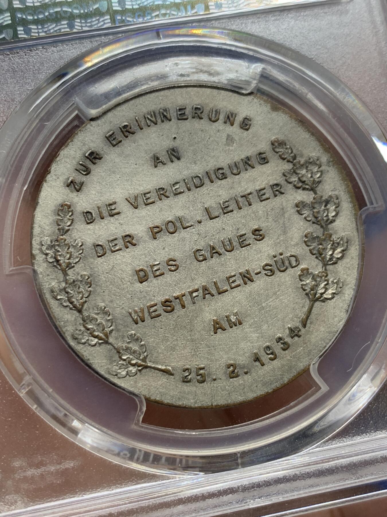《竞宝斋》第419场 周日，周一，2场连拍 （全场包邮） PCGS UNC 德国1934年落榜美术生就职镀银纪念章