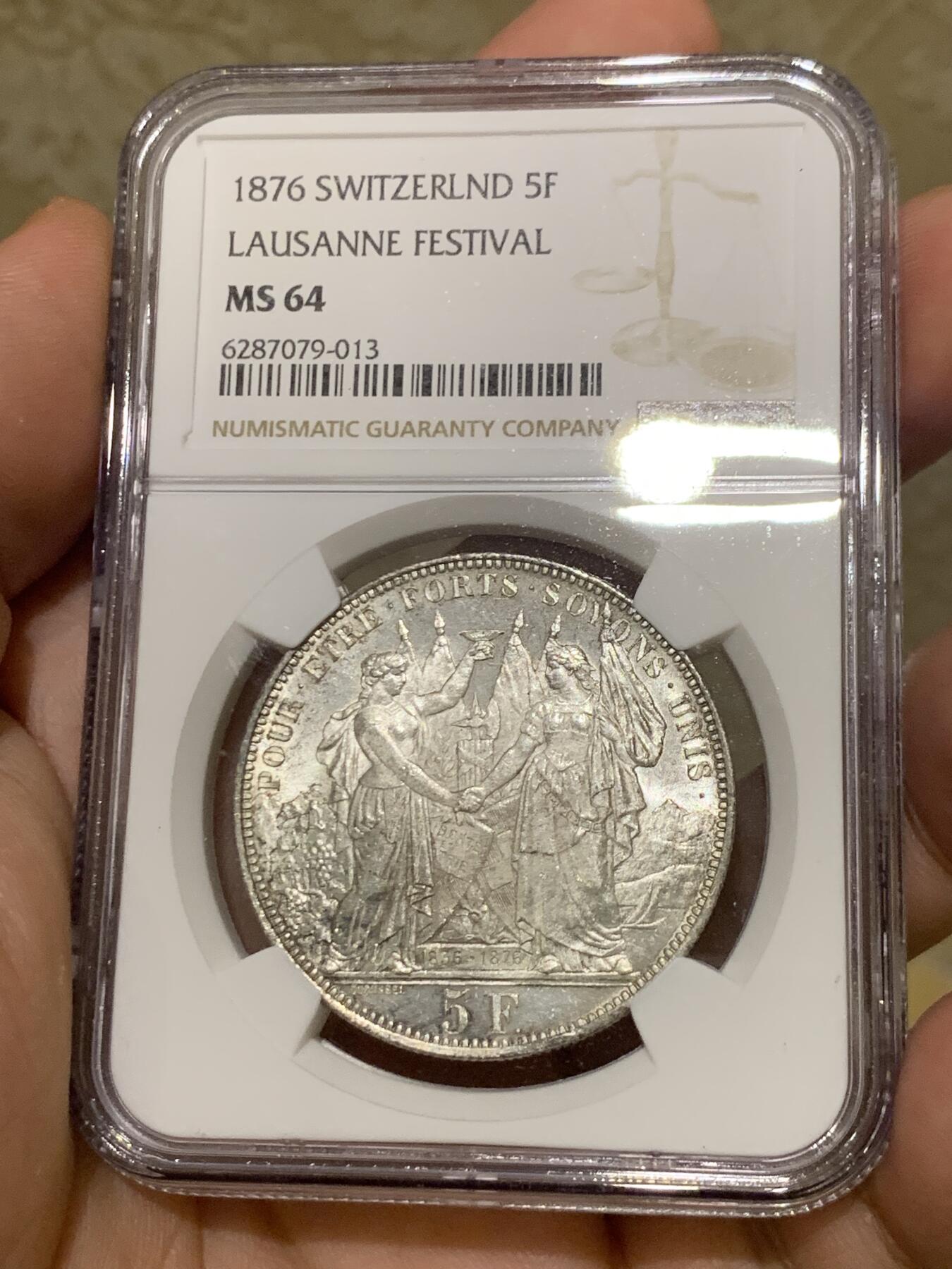 《竞宝斋》第419场 周日，周一，2场连拍 （全场包邮） NGC-MS64 瑞士1876年洛桑射击节纪念 5法郎银币 原味金彩，状态一流，背面的城市建筑好似掩映在晚霞中