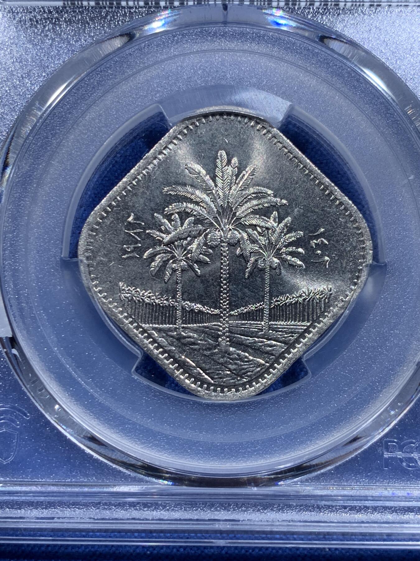 《竞宝斋》第419场 周日，周一，2场连拍 （全场包邮） PCGS MS64 伊拉克1982年椰树500费尔 经典菱形边设计 通货常见 出分不易 适合配套