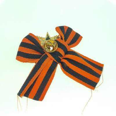 0元起拍勋章 第295期 咸鱼国勋章拍卖专场 9月17日（周三）下午6：00开始 卫国战争胜利圣乔治丝带纪念章