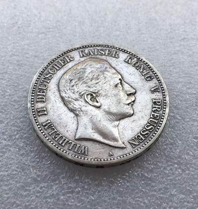 世界钱币专场拍卖 - 1903年德国普鲁士威廉二世流通5马克银币