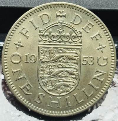 文馨钱币收藏第 272 场， 长期接收代拍品 - 少见原光好品 1953 年英国伊丽莎白二世登基 第一版 1 先令