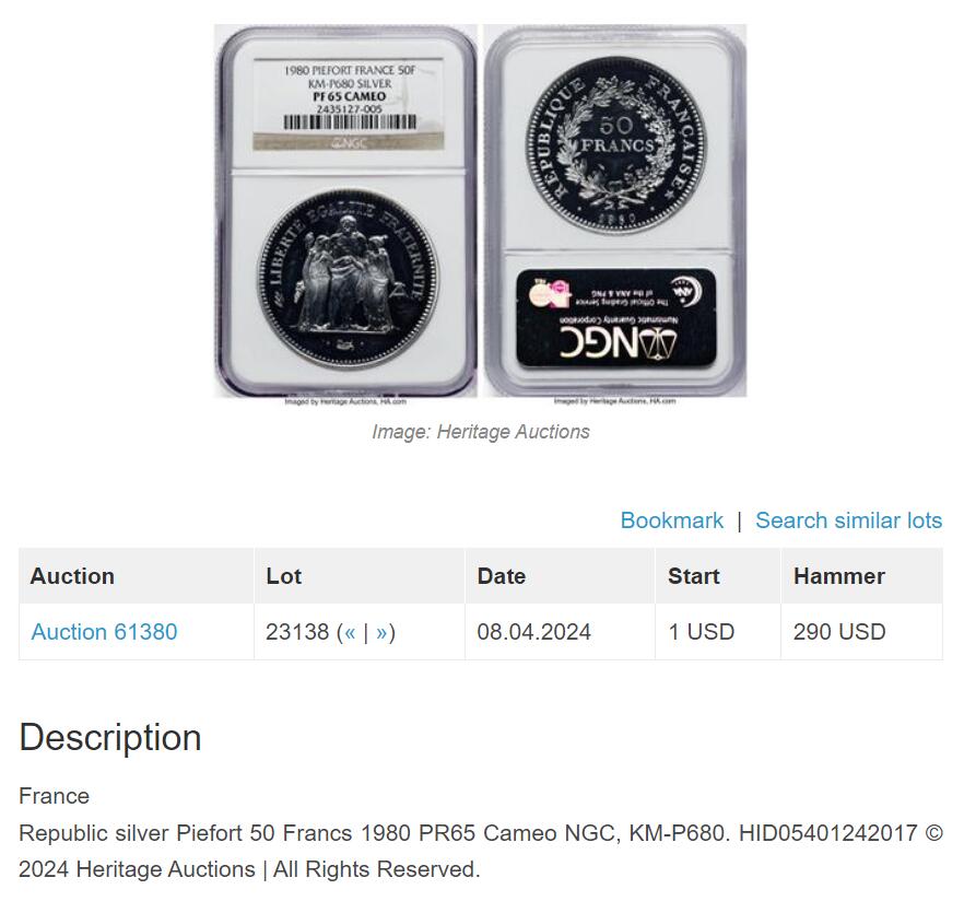 《竞宝斋》第418场 周日，周一，2场连拍 （全场包邮） NGC PF68CAMEO 法国 1980年 加厚(PIEFORT) 大力神50法郎大银币 60克 925银 2750枚的发行量 难得 加厚盒装 去年65分HA 2600成交