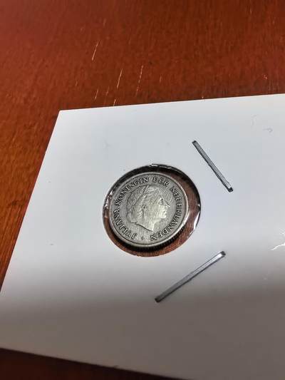 长老汇马年精选第八场拍卖 - 1956荷属安提拉朱莉安娜1/10盾银币