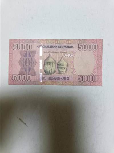 【20250918】非全新纸币第286场 卢旺达2014年5000法郎