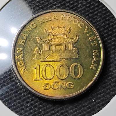 KK钱币收藏小铺 第337场 2月预留时间 周末发货 - 2003越南1000盾 好品