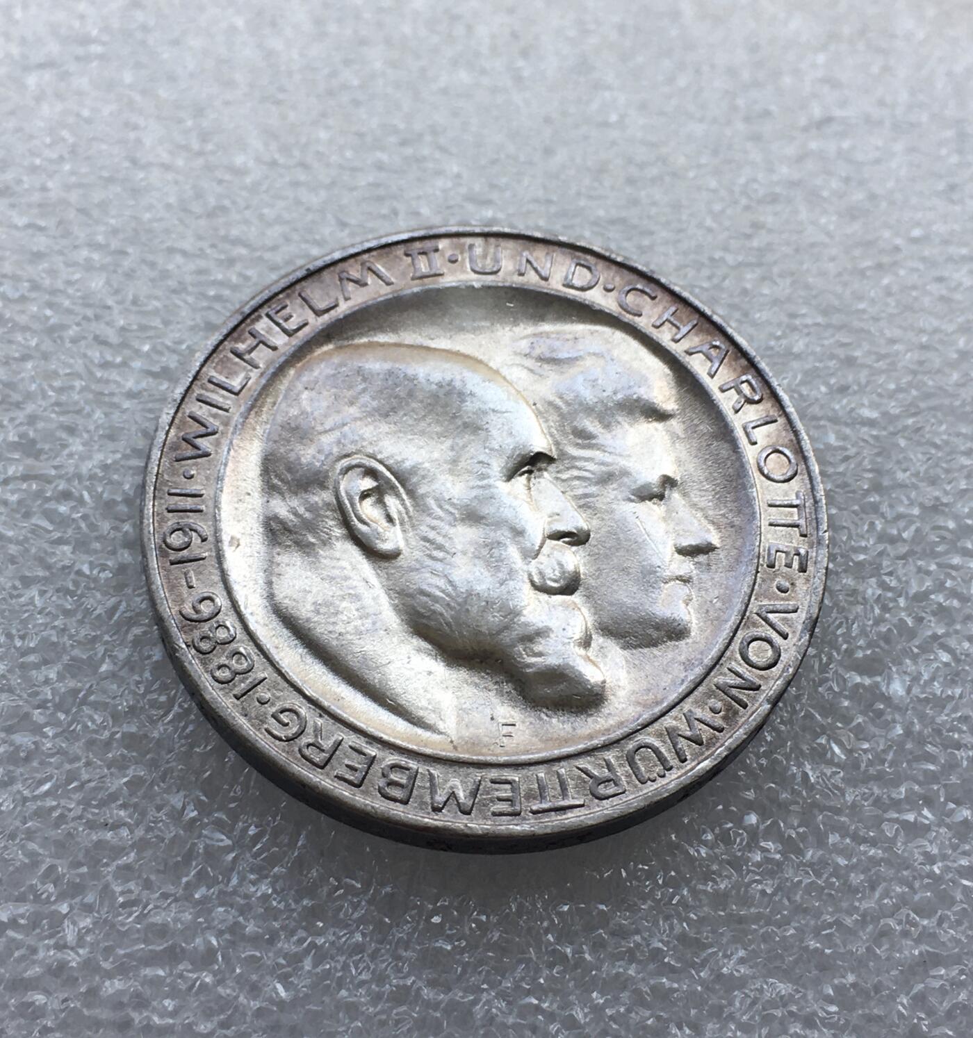 世界钱币专场拍卖 1911年德国符腾堡威廉二世银婚3马克银币