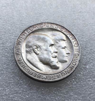世界钱币专场拍卖 - 1911年德国符腾堡威廉二世银婚3马克银币