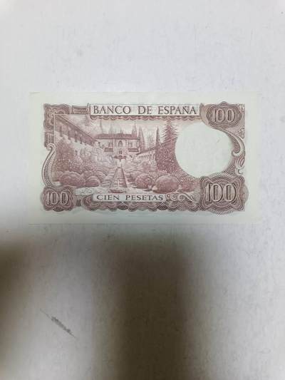 【20250918】非全新纸币第286场 西班牙1970年100比塞塔，好品