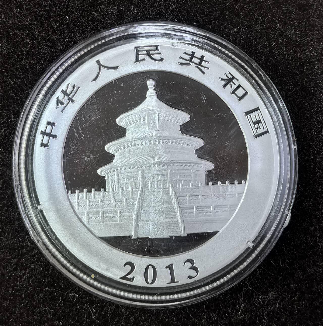 北京马甸外国币专卖第144期，外国币专场，陆续上拍，欢迎关注