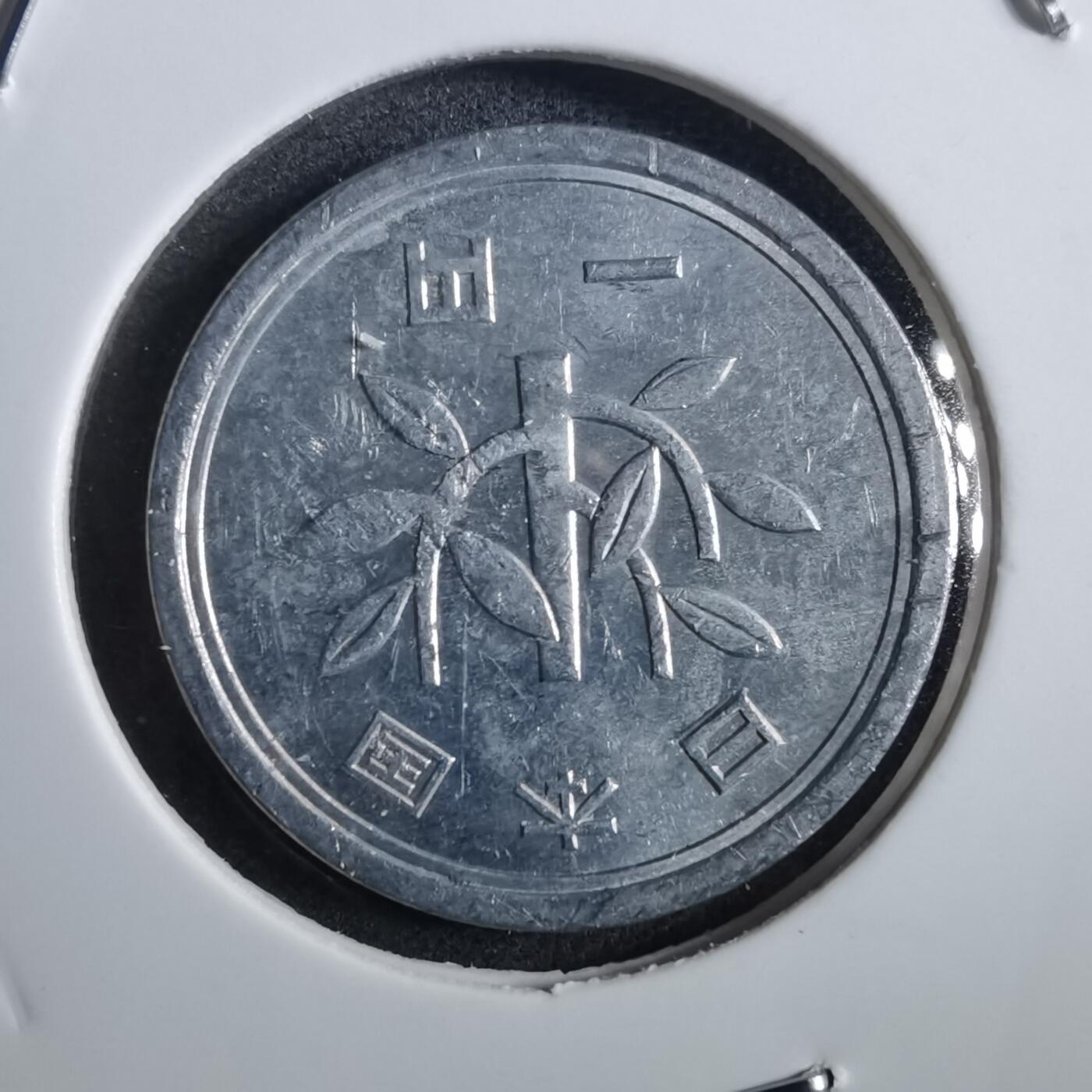 沼泽如烟--第839场 昭和五十六年一元