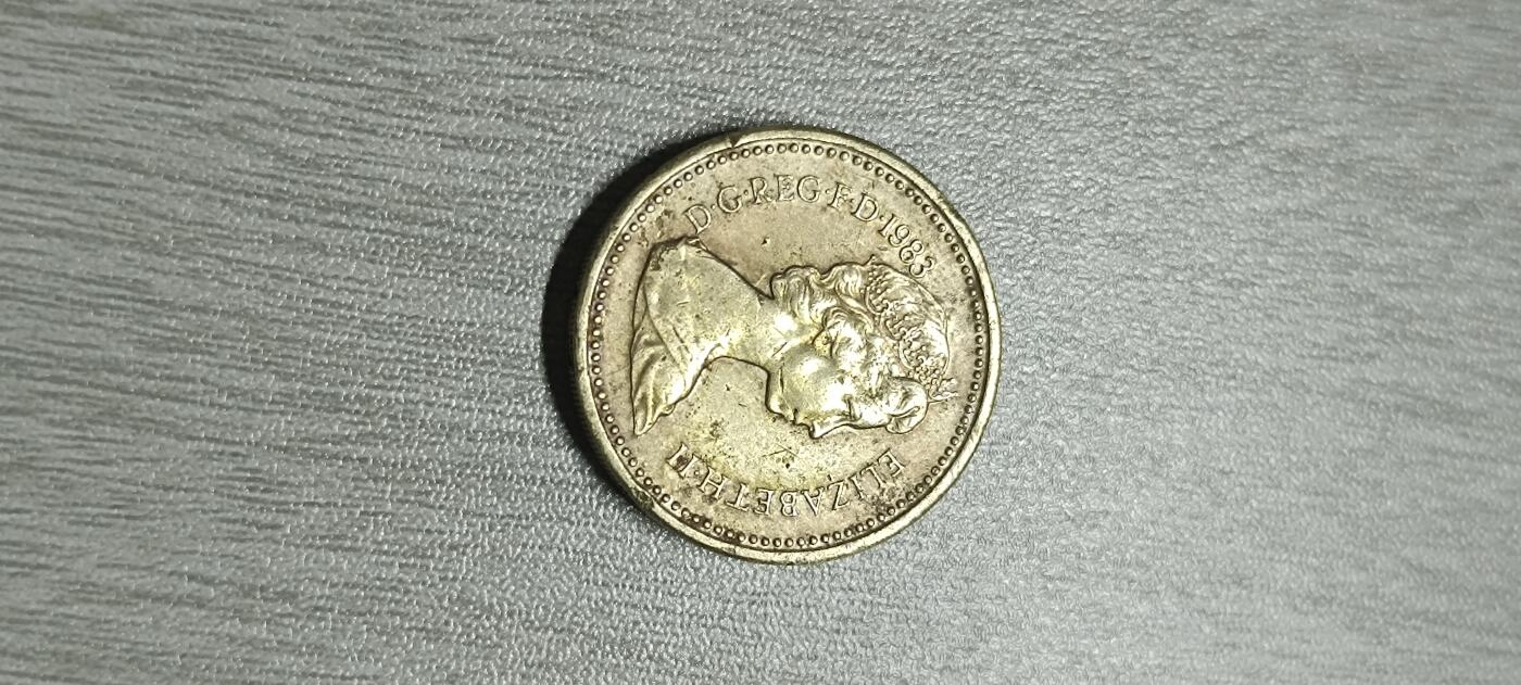 如意阁邮票明信片钱币等混合场第十九场（包涵客户送拍藏品） 英国花冠女王一英镑