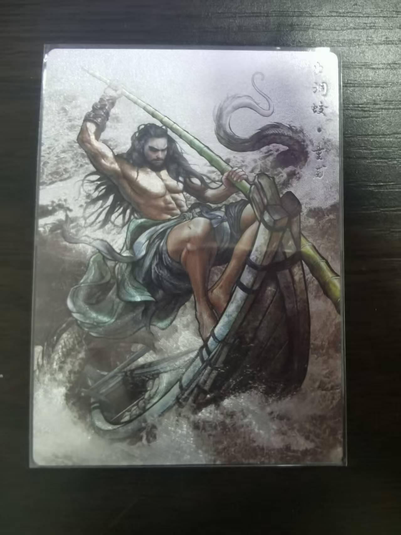 光影卡牌第23期，各家亲签，各家套卡，持续收拍品 张建东水浒，水墨粗闪童威，限编050/099