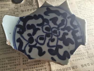 玉仁二期.欢度国庆三中帅比红藏徽章拍场（群内同拍） - 【清中】保真支持鉴定.瓷标