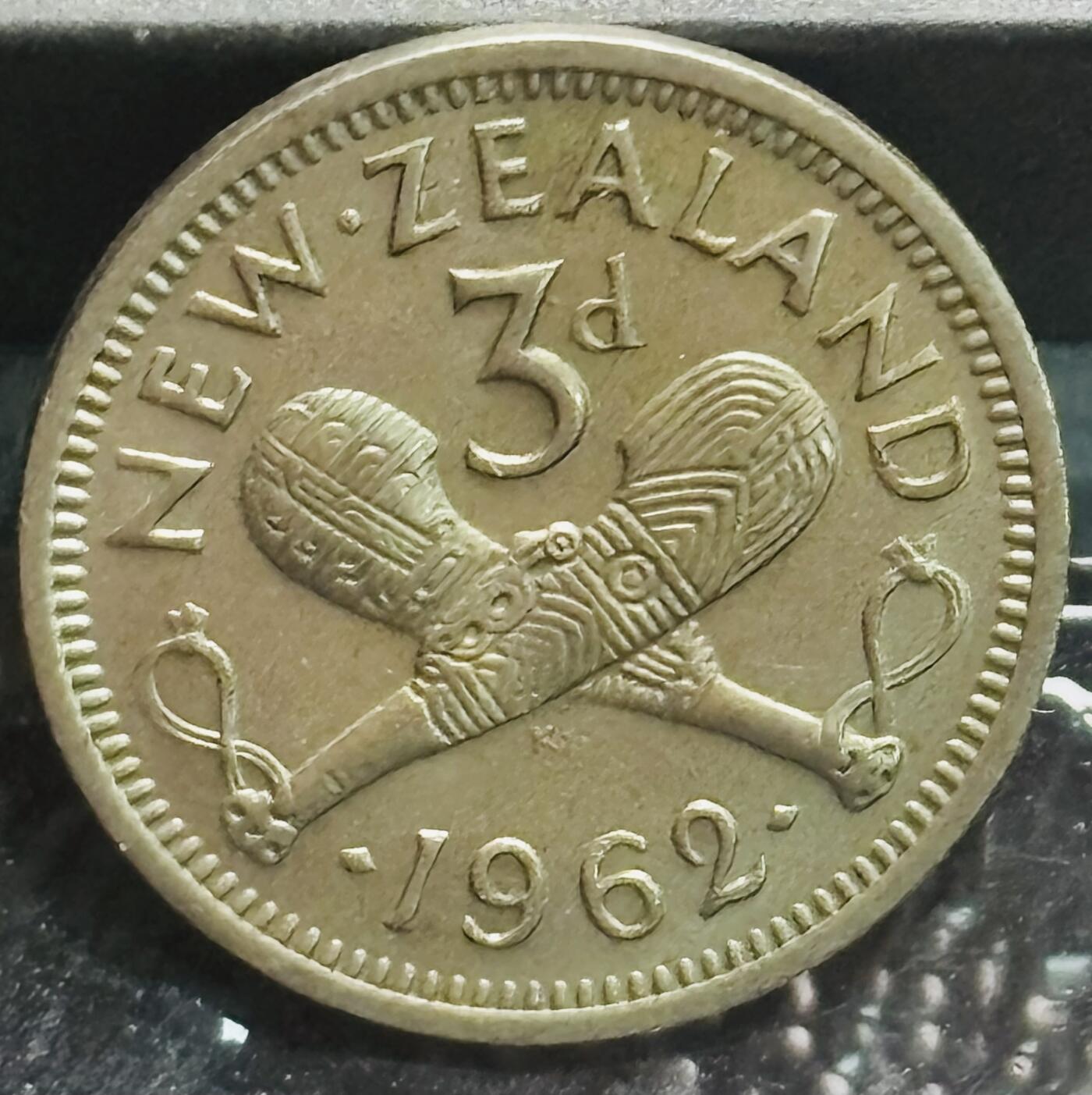 文馨钱币收藏第 272 场， 长期接收代拍品