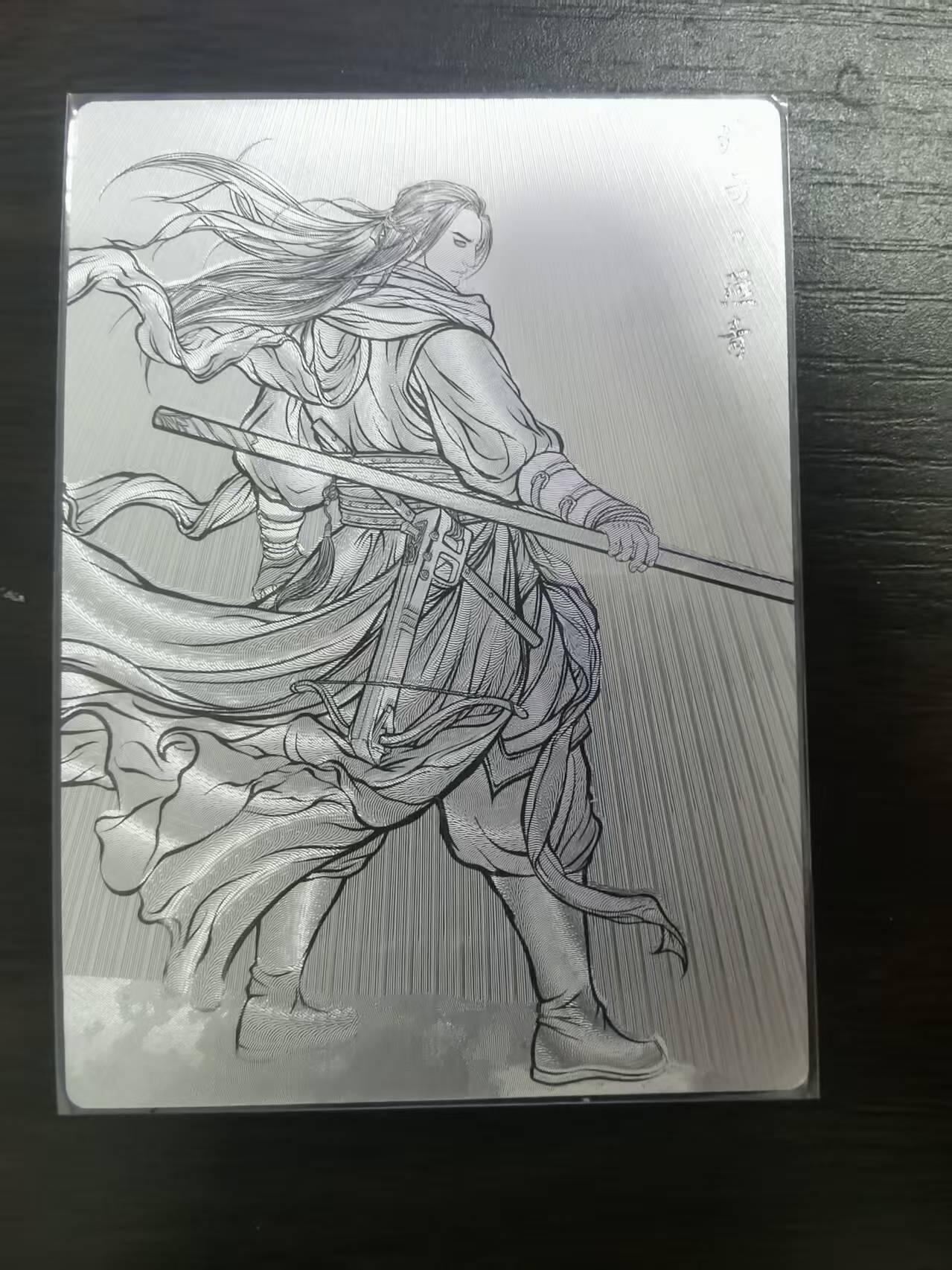光影卡牌第23期，各家亲签，各家套卡，持续收拍品 张建东水浒，线稿粗闪燕青，限编022/099