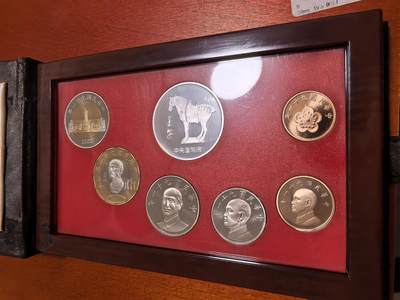 长老汇蛇年精选第四十七场拍卖 - 2002中国台湾马年6枚精制币套装，含马年银章1枚，盒证全