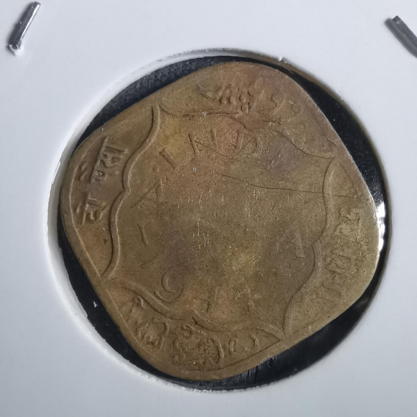 沼泽如烟--第839场 英属印度1944年