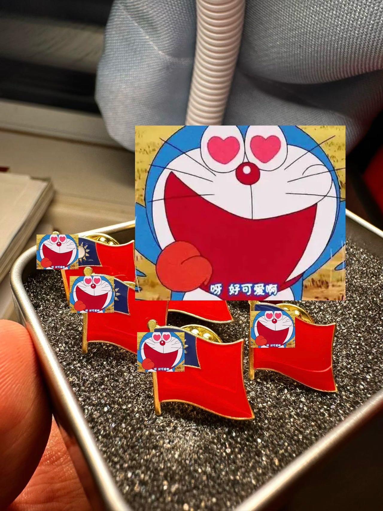 东南山胸章