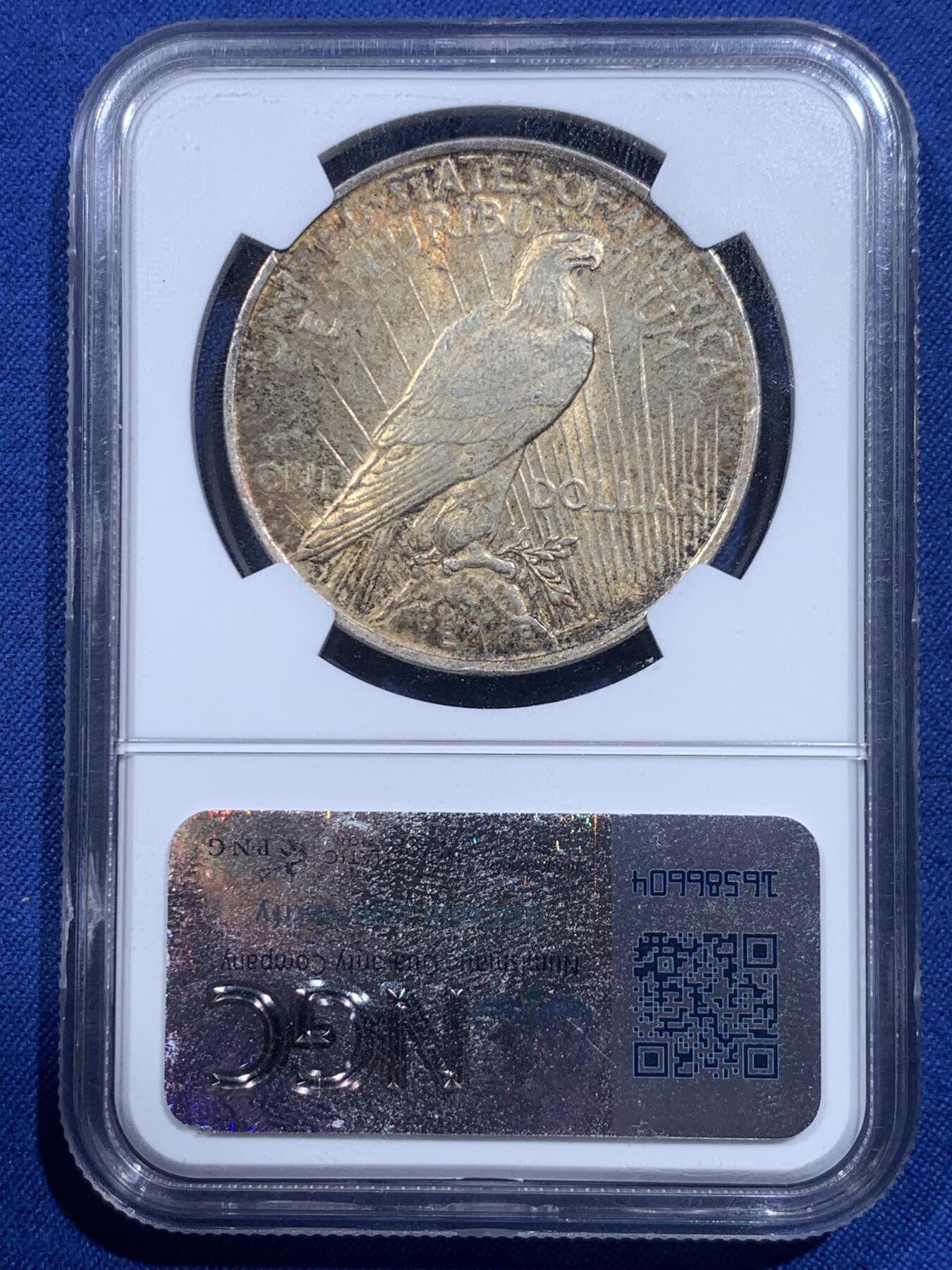 《竞宝斋》第419场 周日，周一，2场连拍 （全场包邮） NGC MS62 美国1922年和平一美元银币 酱五彩包浆 五彩和平少见