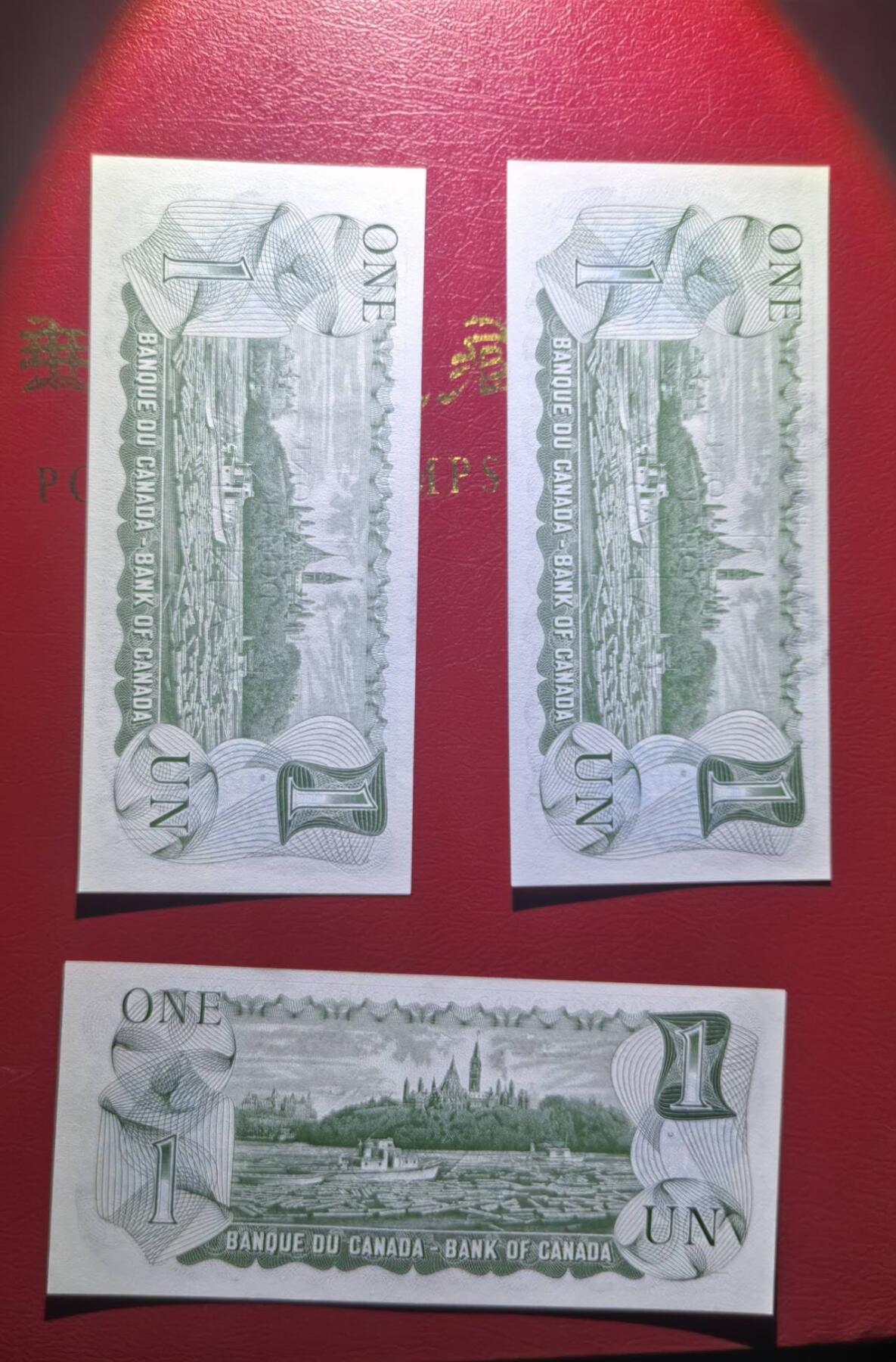 Unc 加拿大纸币 1973年 1加元纸币