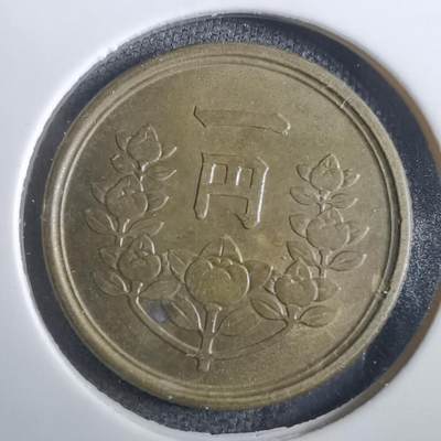 沼泽如烟--第839场 - 昭和二十四年一元