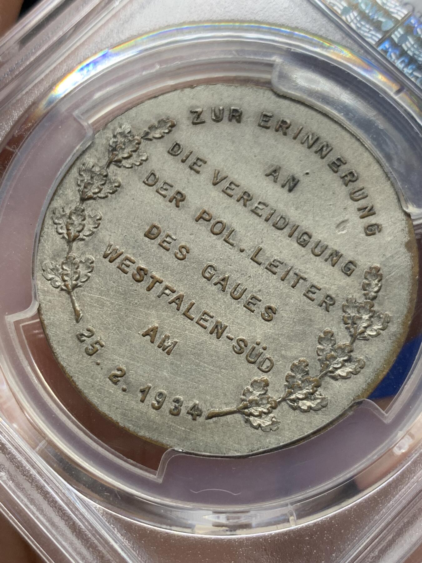 《竞宝斋》第419场 周日，周一，2场连拍 （全场包邮） PCGS UNC 德国1934年落榜美术生就职镀银纪念章