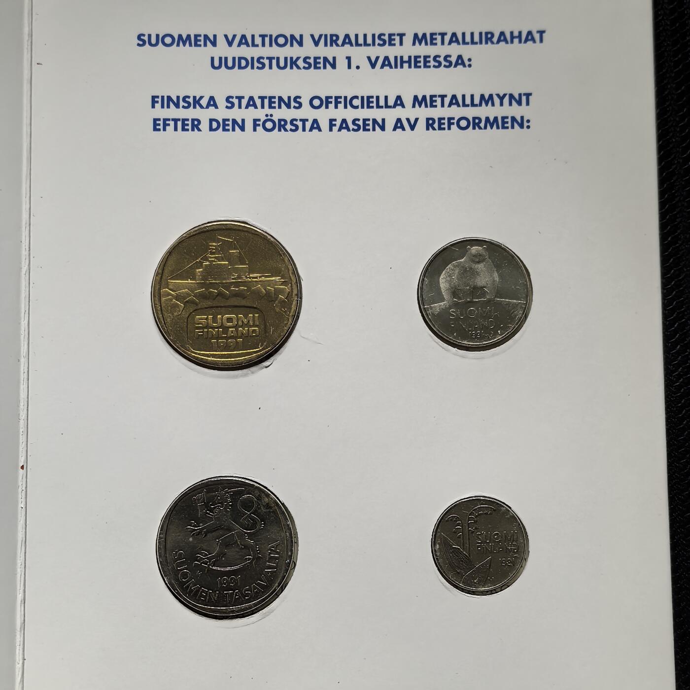 道一币馆币章第一百四十六场 原包装 芬兰1991年套币四枚 