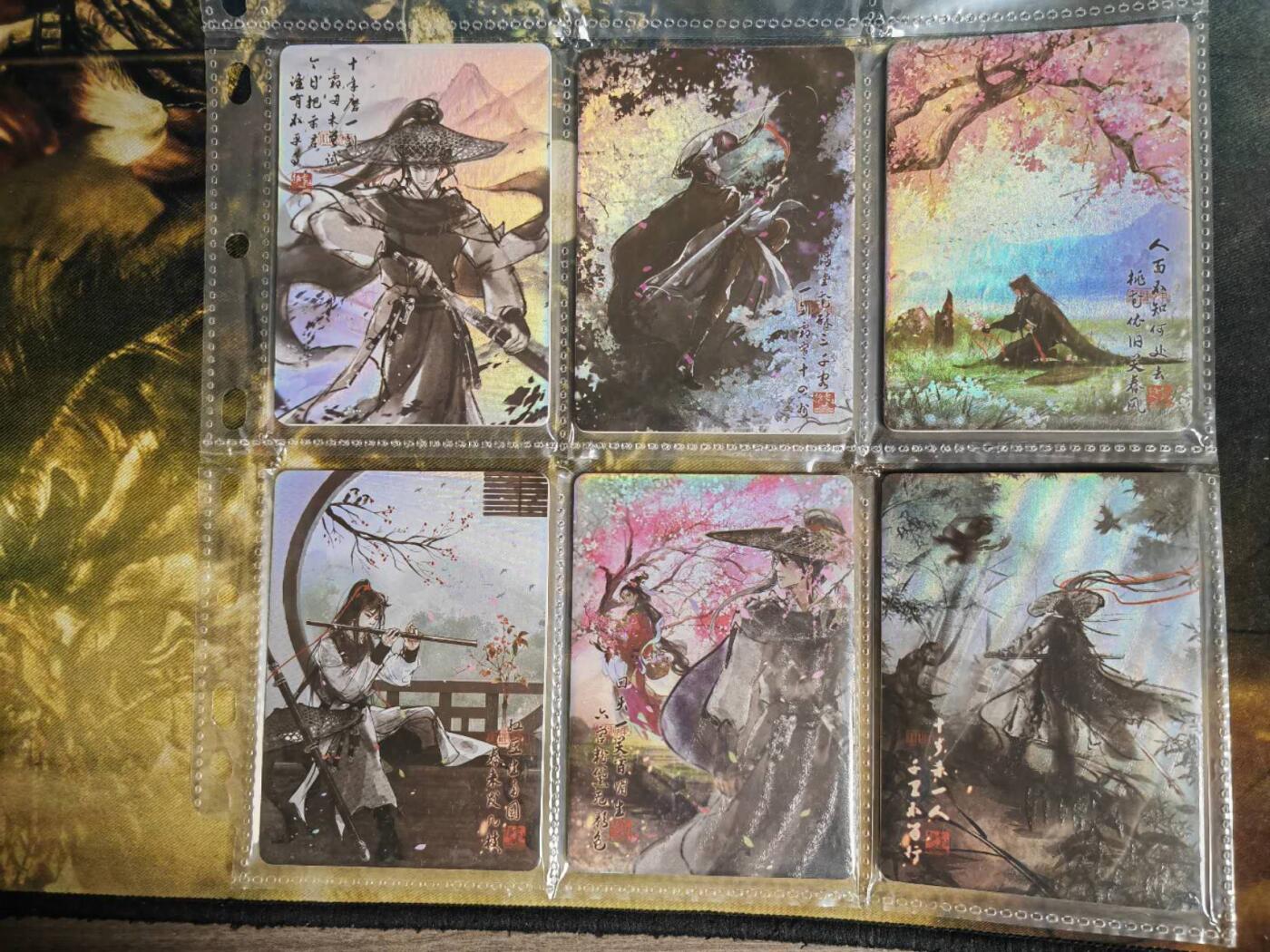 阳大大卡牌拍卖第72期（持续收拍品，周五晚上九点截拍，进群福利早知道）