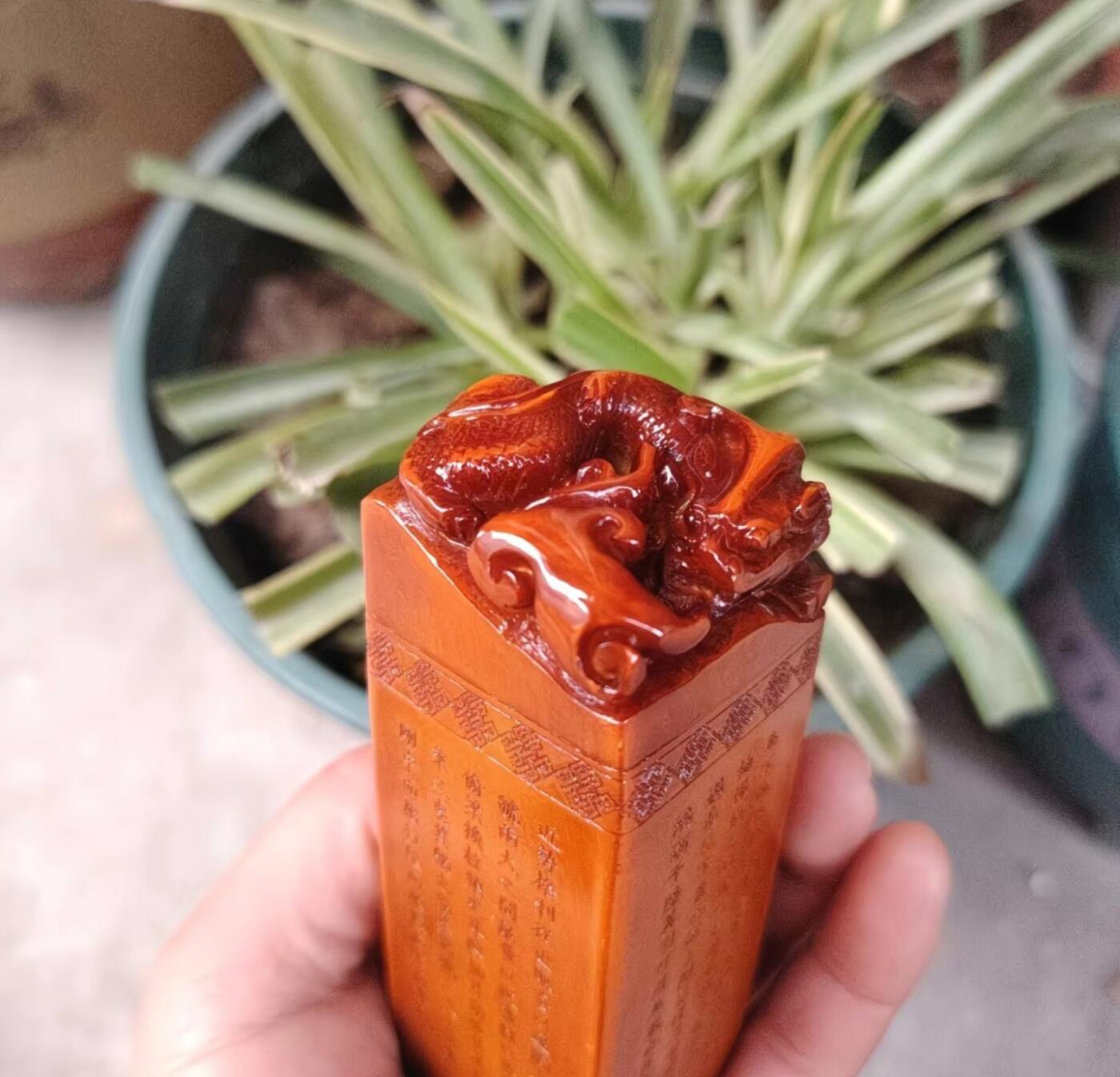 古玩杂相专场（3）