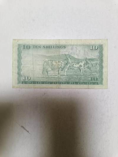 【20250918】非全新纸币第286场 肯尼亚1975年10先令