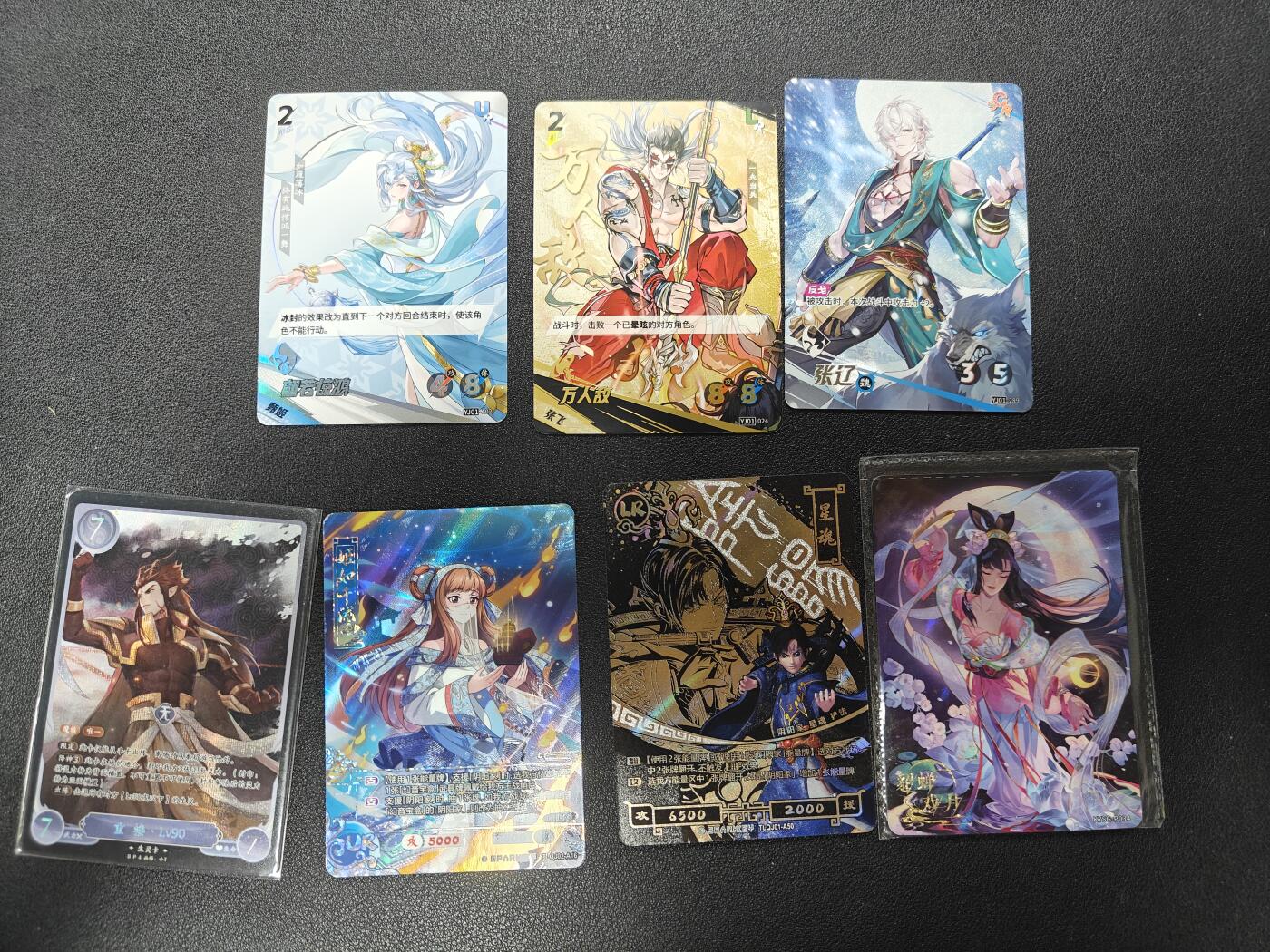 天玑星卡拍第122期《9.15周一截拍》持续收拍收评中 满赠卡需备注