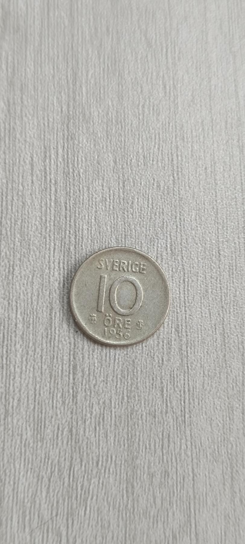 如意阁邮票明信片钱币等混合场第十九场（包涵客户送拍藏品） 瑞典10欧尔小银币