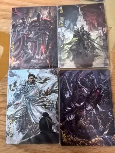光影卡牌第23期，各家亲签，各家套卡，持续收拍品 - 玄卡阁三国英雄志瑞光画师全套4张