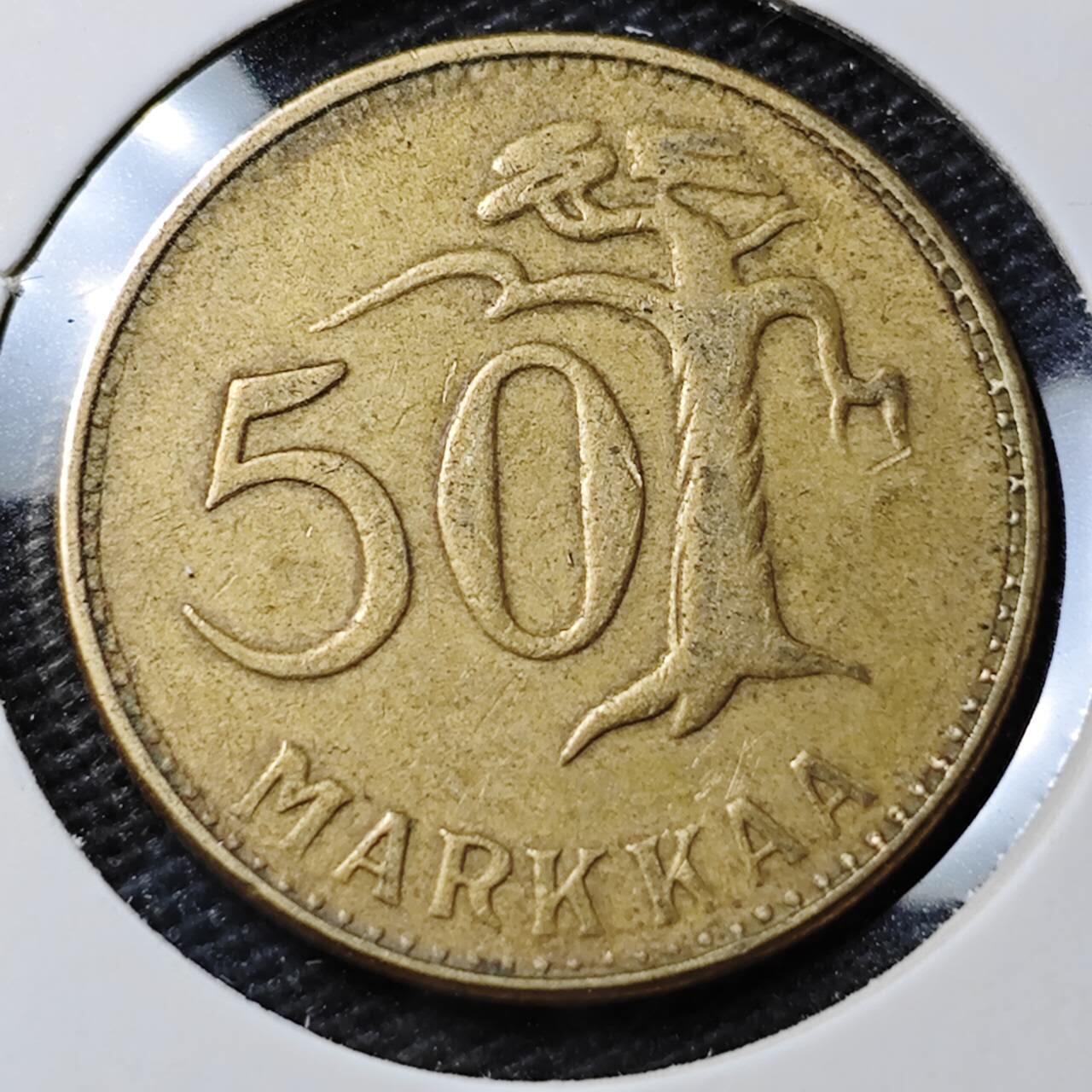 KK钱币收藏小铺 第337场 2月预留时间 周末发货 1953芬兰50芬尼 