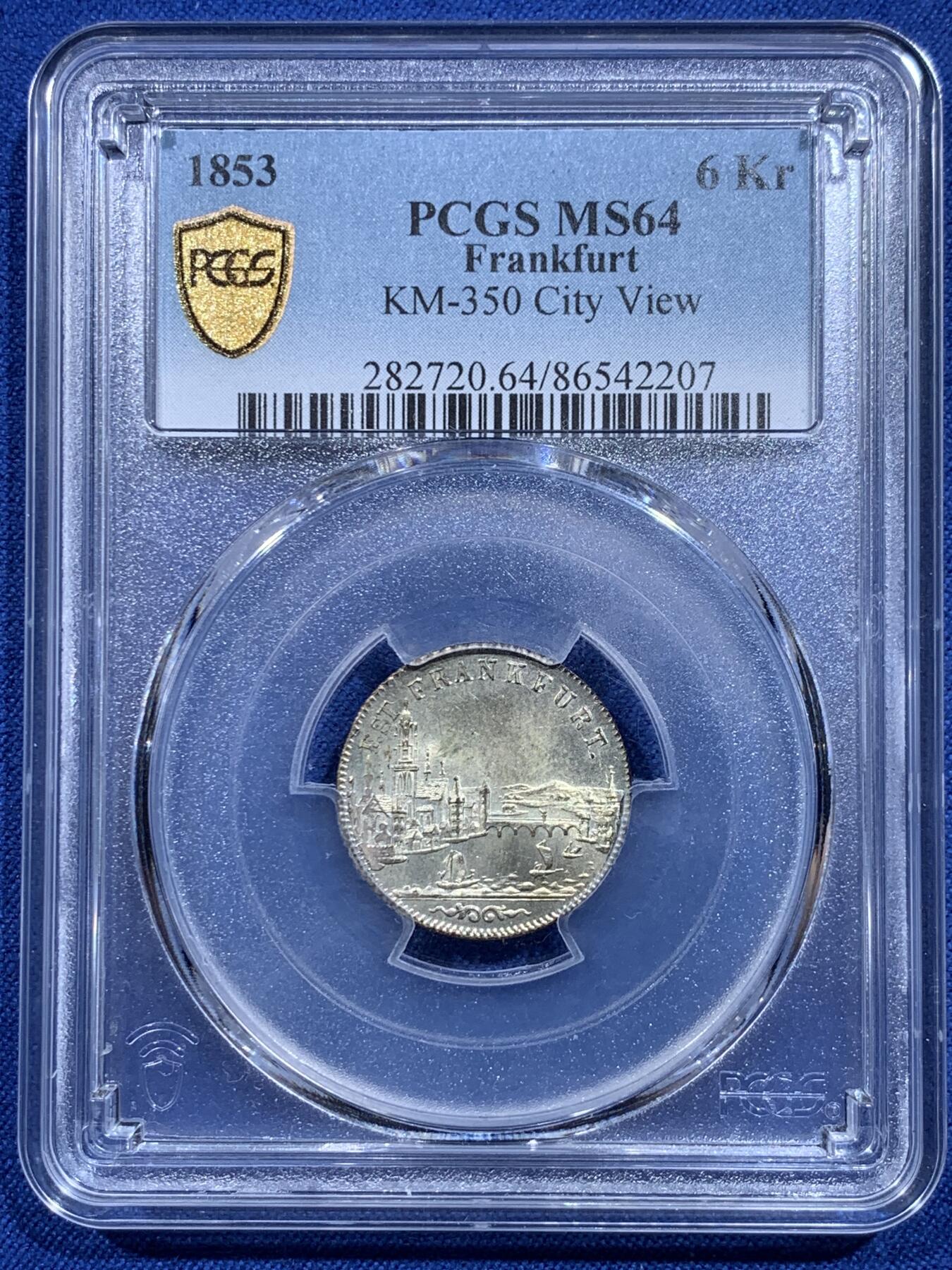 《竞宝斋》第419场 周日，周一，2场连拍 （全场包邮） PCGS MS64 德国 1853年 法兰克福6克鲁泽景观银币 币面非常漂亮