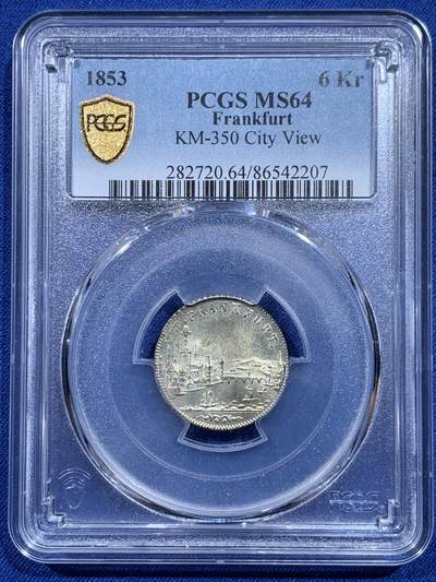 《竞宝斋》第419场 周日，周一，2场连拍 （全场包邮） - PCGS MS64 德国 1853年 法兰克福6克鲁泽景观银币 币面非常漂亮