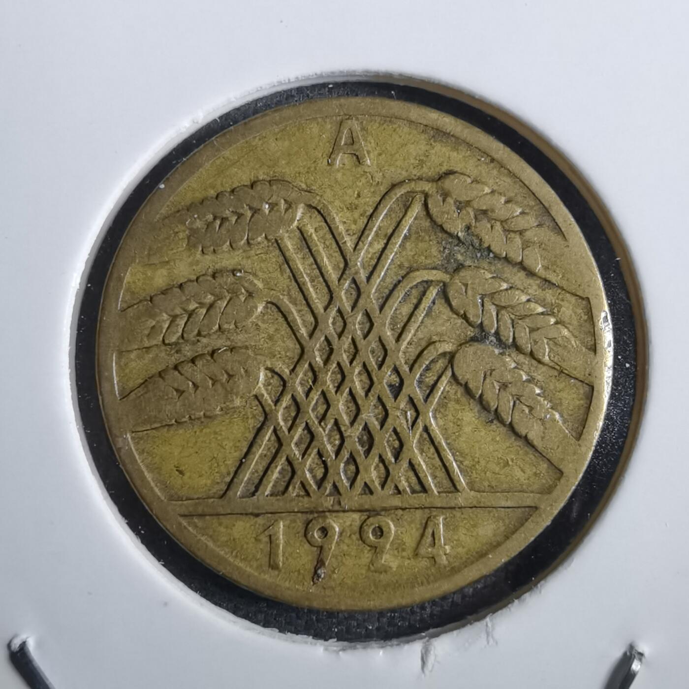 沼泽如烟--第839场 德国1924年10芬尼