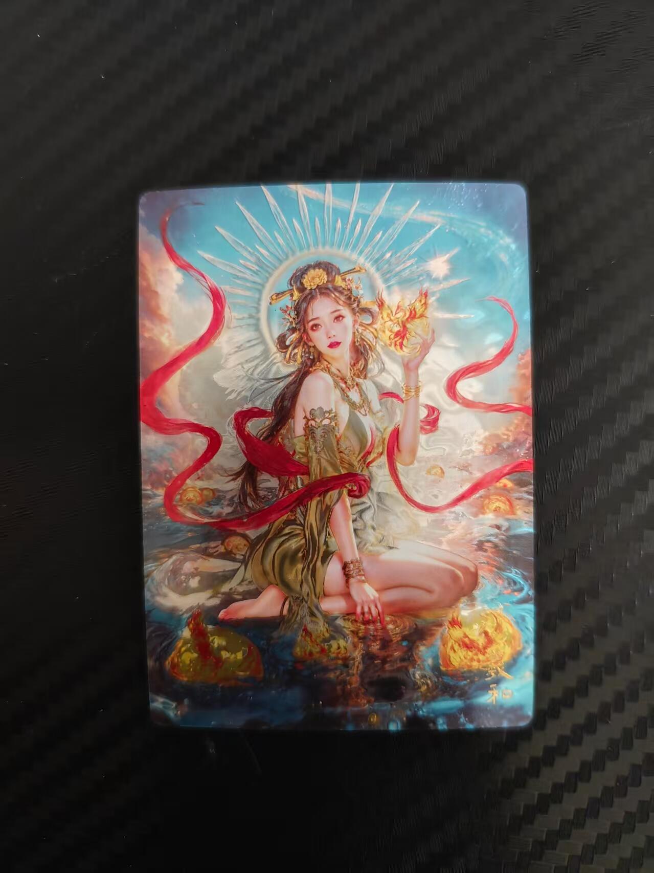 寸草不生拍卖会 第八期 （星期三结拍 持续收拍中） 奇点宗羲和光刻