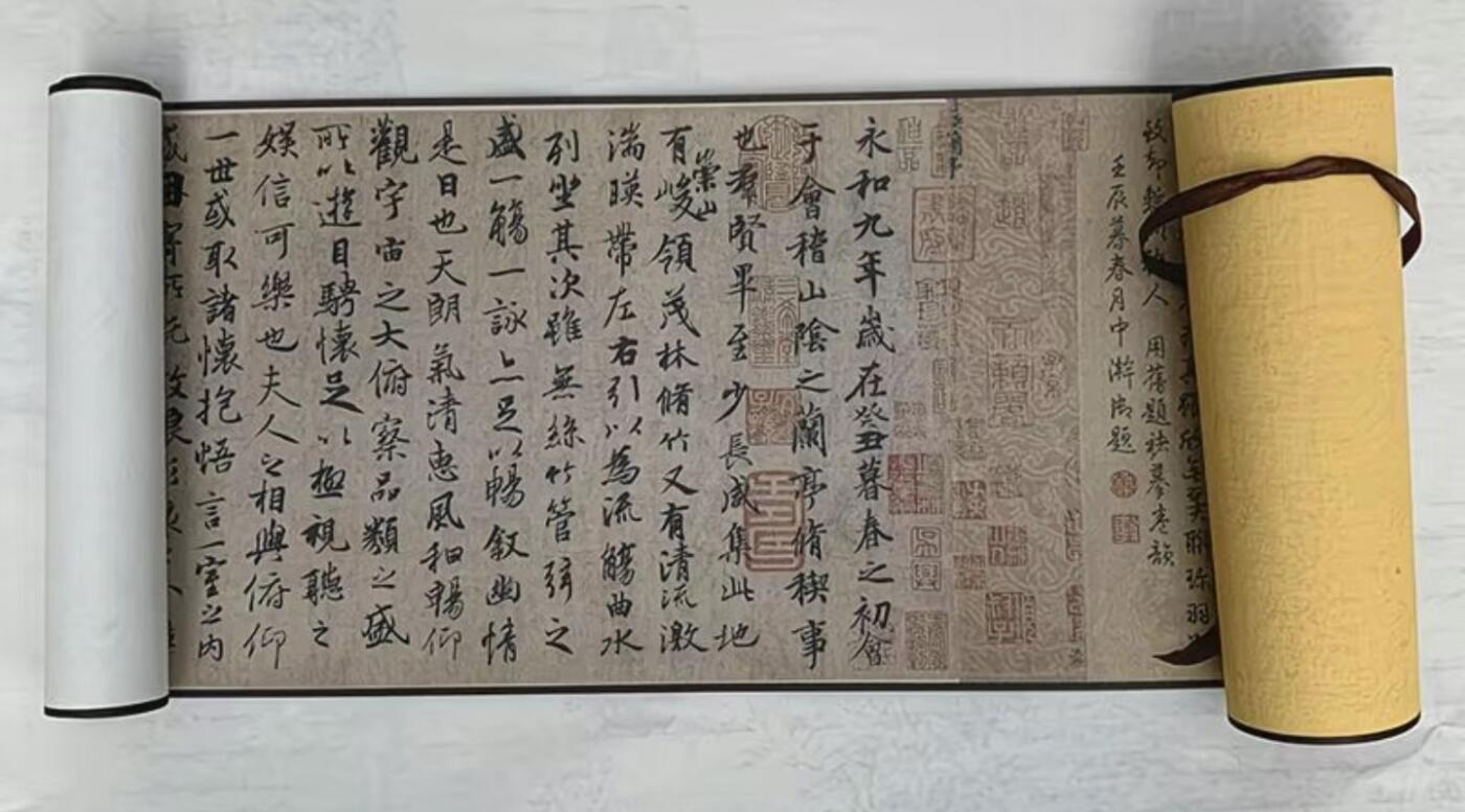 名家卷轴字画专场