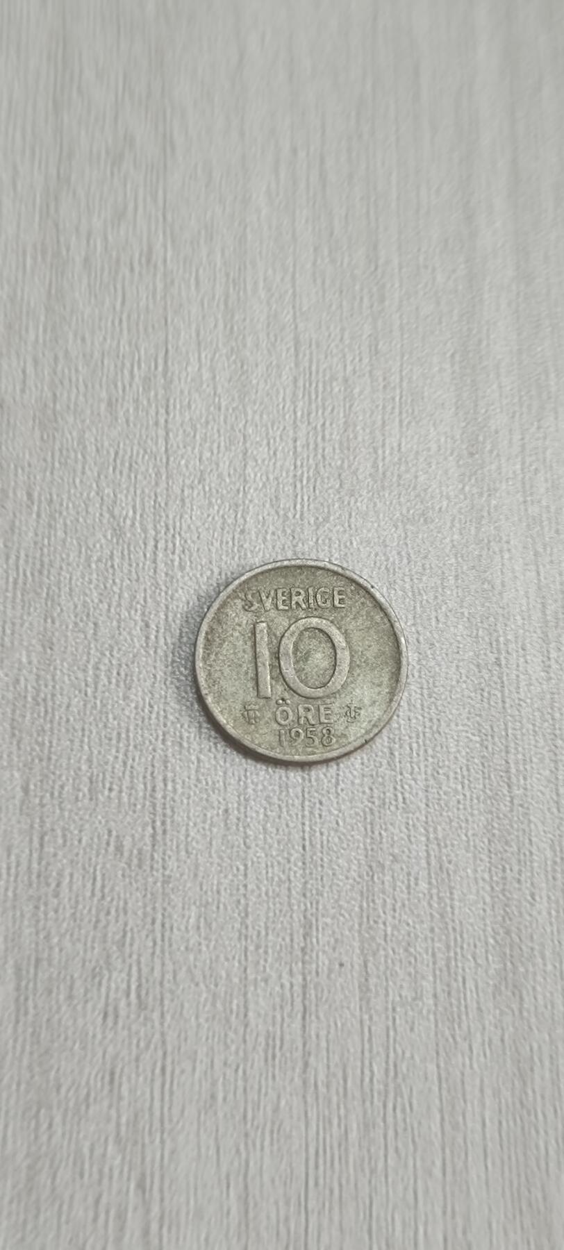 如意阁邮票明信片钱币等混合场第十九场（包涵客户送拍藏品） 瑞典10欧尔小银币