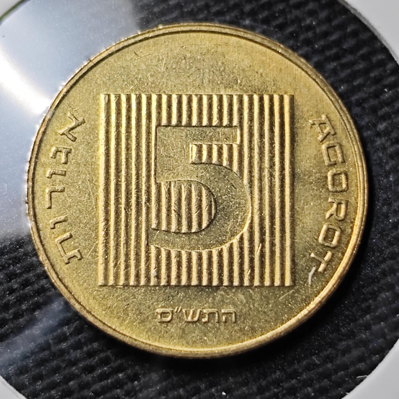 KK钱币收藏小铺 第337场 2月预留时间 周末发货