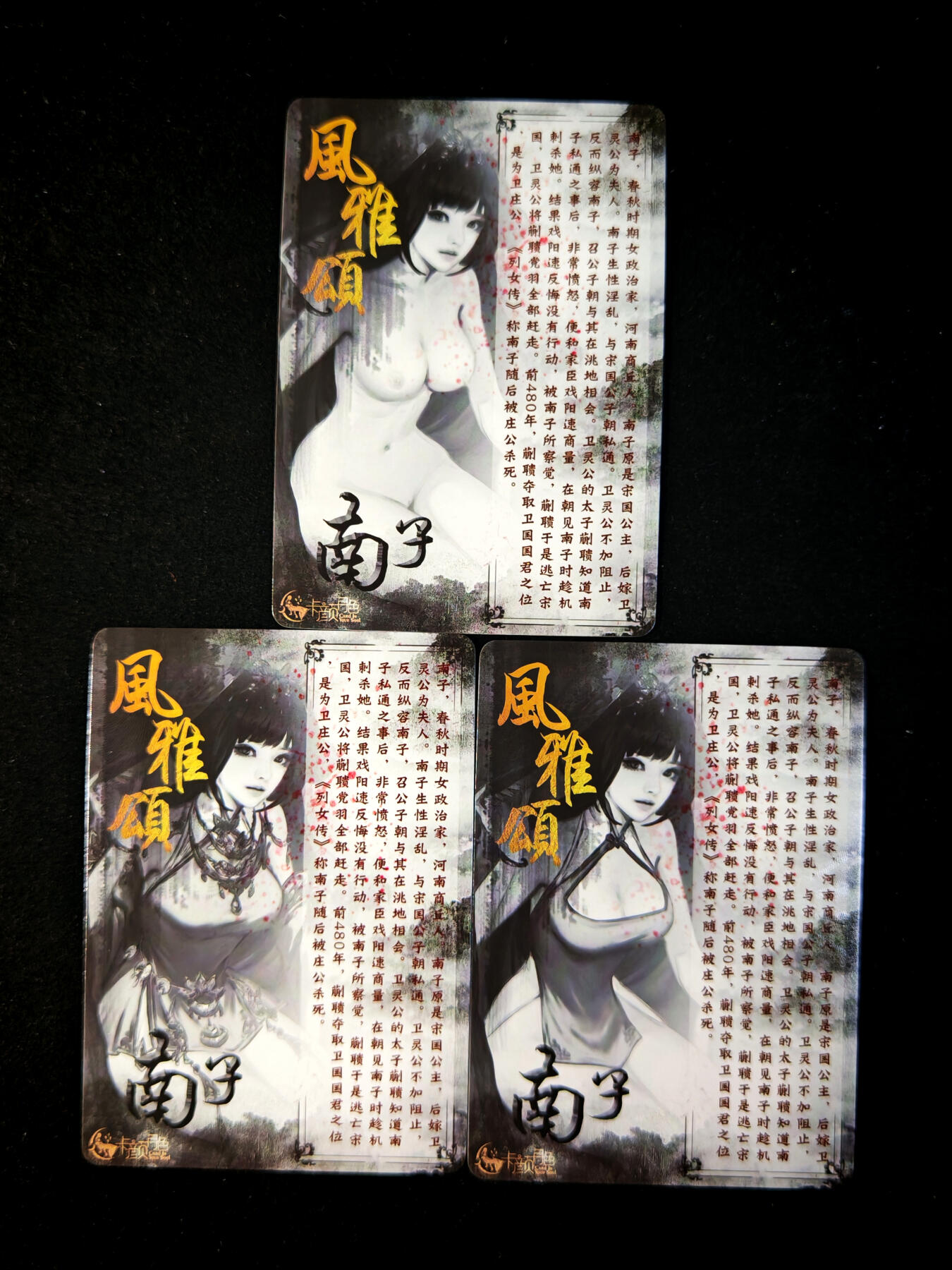 第15期★★0佣收拍★★~【琦卡当当铺】扫码加群抽[包邮券]~结束快~ (分享有奖)