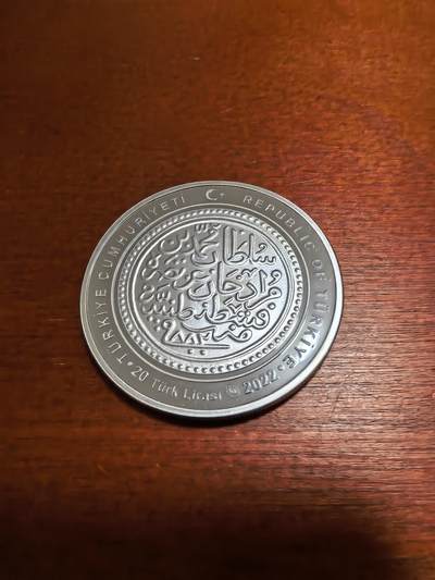 长老汇蛇年精选第四十六场拍卖 2022土耳其国家造币厂555周年20里拉精制银币，1盎司925银，3000枚，币中币