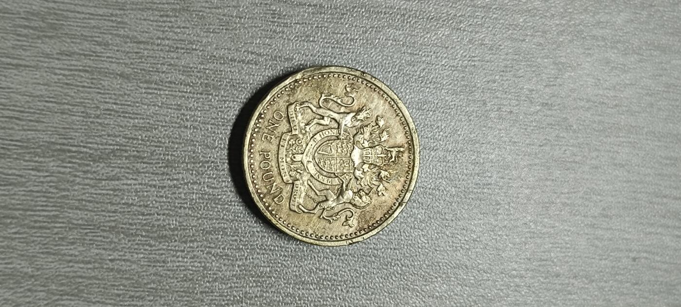 如意阁邮票明信片钱币等混合场第十九场（包涵客户送拍藏品） 英国花冠女王一英镑