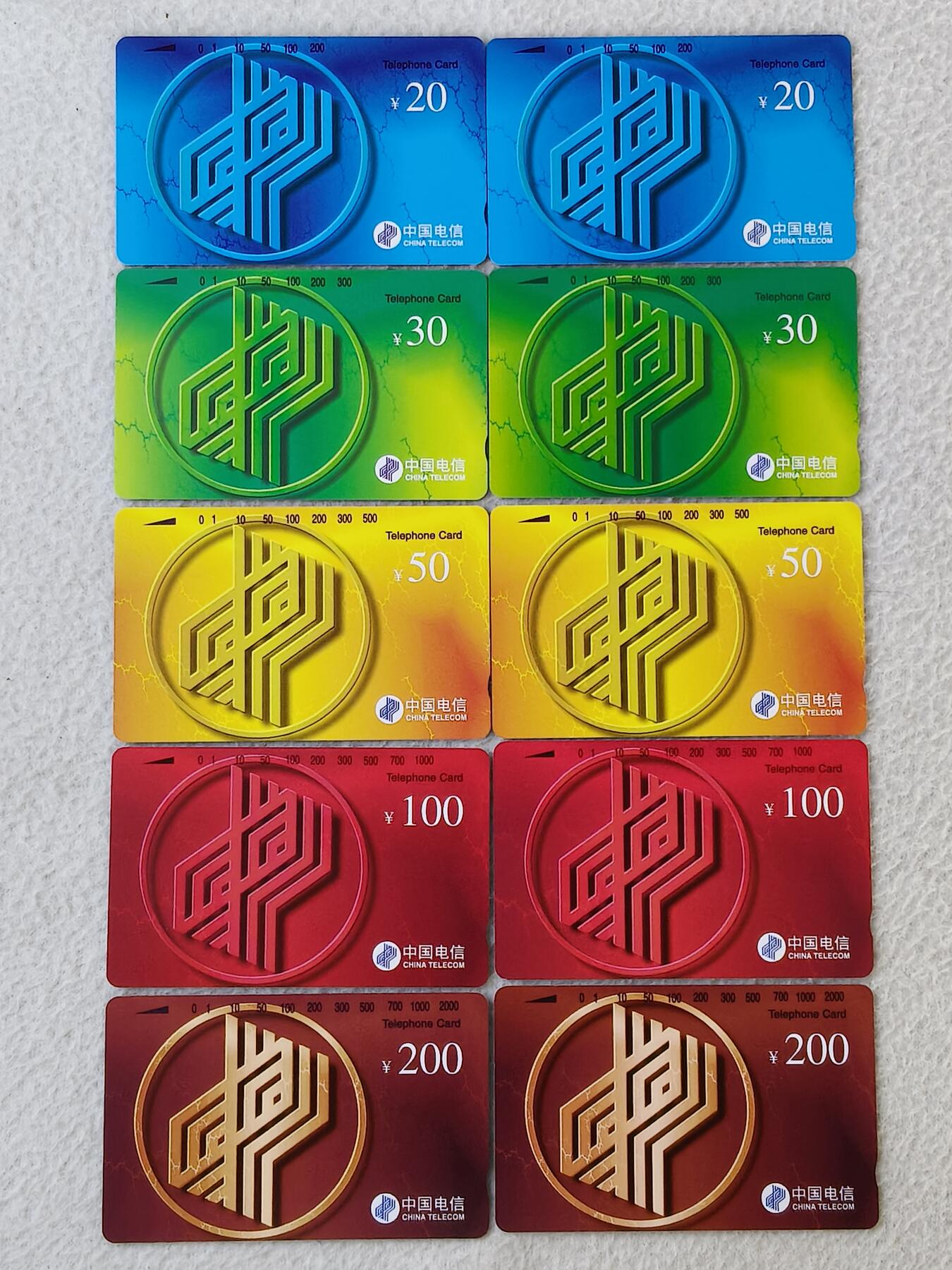 易卡拍卖第44期 普卡，2套同拍。易卡五星⭐️标。如图所示！